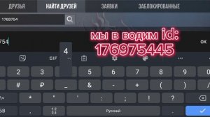 id:ХОЛДИКА В Standoff 2😊😉