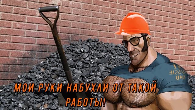 МГЕ ЗАВОД 2 смотреть онлайн