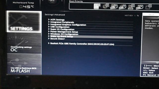 How to FIX Valorant Secure Boot TPM 2.0 Error on any Motherboard! смотреть онлайн