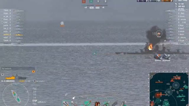 Мой бой на корабле Смоленске (140 к урона) (игра World of Warship) смотреть онлайн