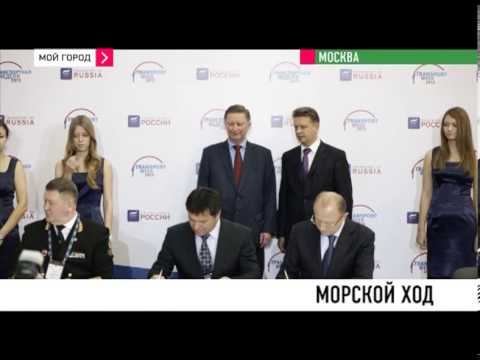 Кузбасский уголь будут экспортировать через Дальний Восток смотреть онлайн