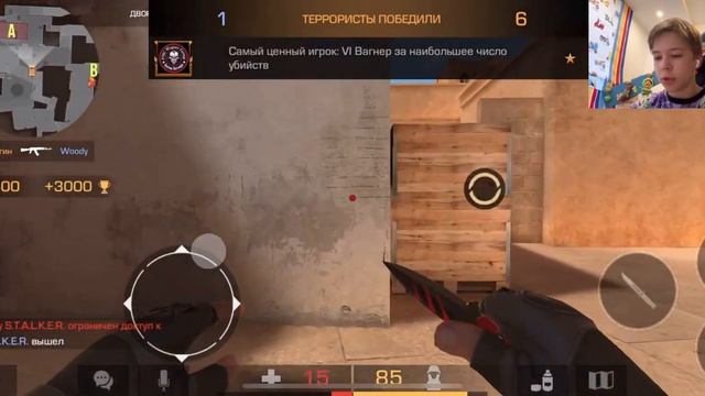 Качаю свой аккаунт в Standoff 2 смотреть онлайн