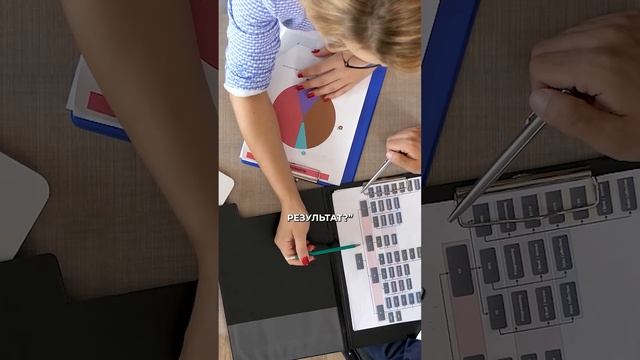 ТАК нельзя управлять персоналом! смотреть онлайн