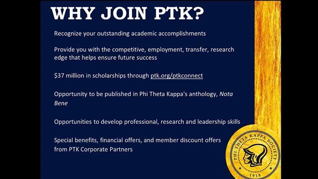 OCC Phi Theta Kappa Induction Information Video смотреть онлайн