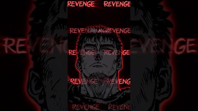 #berserk #guts #manga #цитаты смотреть онлайн