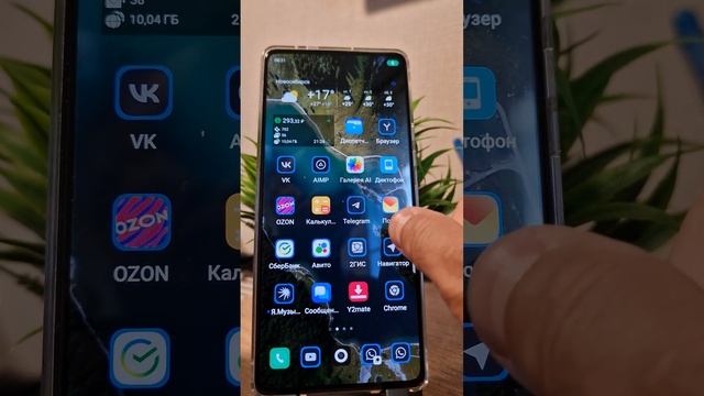 НЕДОРОГОЙ СМАРТФОН TECNO CAMON 30 ТОП ПОЛЕЗНЫХ ФУНКЦИЙ ОНИ РЕАЛЬНО ОБЛЕГЧАЮТ ЖИЗНЬ смотреть онлайн