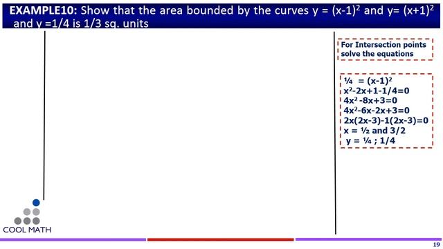 INTEGRATION - 4 : AREAS UNDER THE CURVE смотреть онлайн