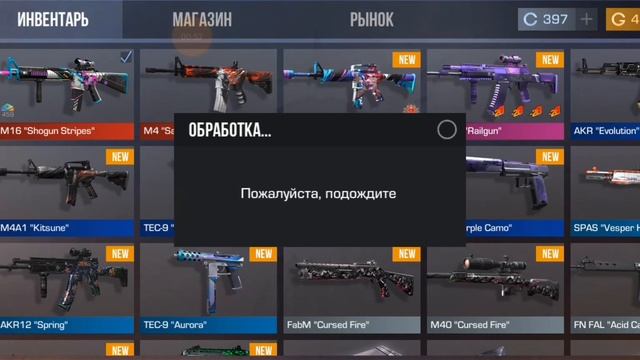 Купил керамбит голд в стандоф 2.меня заскамили?#xrecorder #standoff #стандофф #веля смотреть онлайн