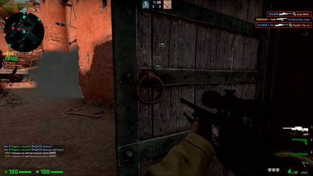 МОЙ ПЕРВЫЙ МУВИК cs : go смотреть онлайн