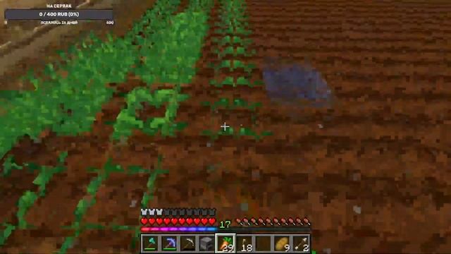 Стрим пo рп серверу майнкрафта 4 стрим | Бесплатные проходки #minecraft #roleplay смотреть онлайн