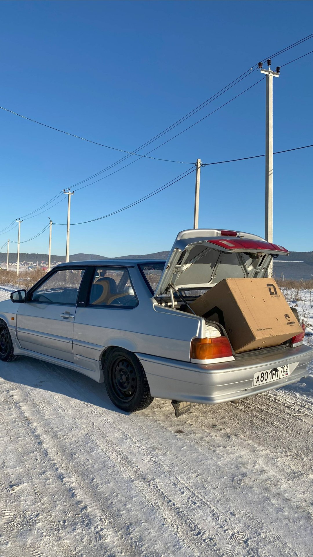 Что внутри большой коробки? 😳 смотреть онлайн