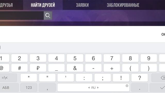 Как легко заскамить игрока в standoff 2 смотреть онлайн