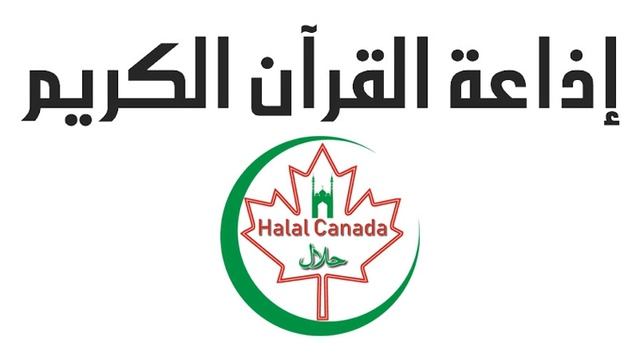 004 An Nisaa سورة النساء Abdu Ar Rasheed Soufi عبد الرشيد صوفي Assossi An Abi Amr السوسي عن أبي смотреть онлайн