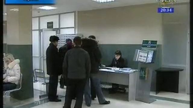 Сфера Новости 05-02-2009 p1 смотреть онлайн