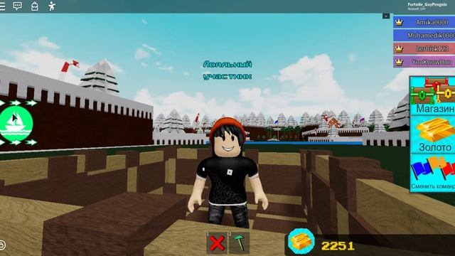 Эксперименты в Лодках!Roblox смотреть онлайн
