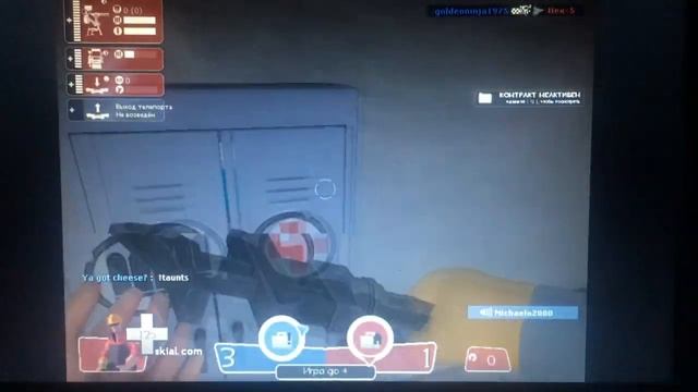 Играю Тим Фортрес 2 здругом очень смешно смотреть онлайн