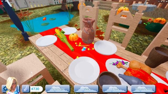 ПЕРЕПЕЛКА ОБНОВЛЕНИЕ 2022 СЕМЬЯ ПТИЦ РОБЛОКСROBLOX FEATHER FAMILY QUAIL UPDATE 2022 смотреть онлайн