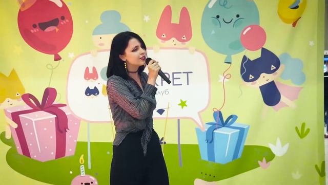Алина Галицкая "Listen" смотреть онлайн