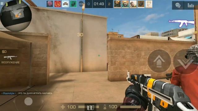Показываю вам мой скилл |STANDOFF 2 смотреть онлайн