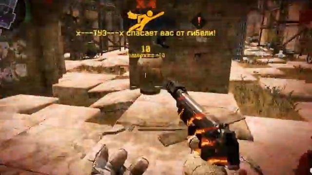 WarFace: Типичное "прохождение" урона. смотреть онлайн