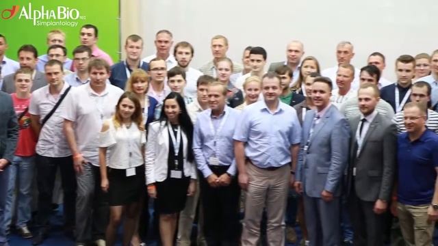 Международный конгресс стоматологов Альфа Био смотреть онлайн