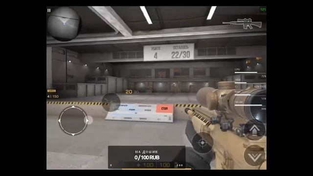 Standoff 2 стрим играем дуэли миксы мм смотреть онлайн