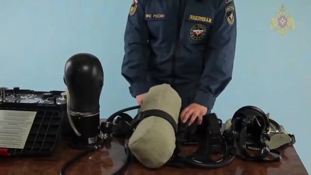 Система контроля аппаратов дыхания СКАД -1 в работе смотреть онлайн