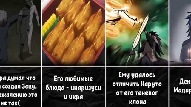 40 интересных фактов о мадаре смотреть онлайн
