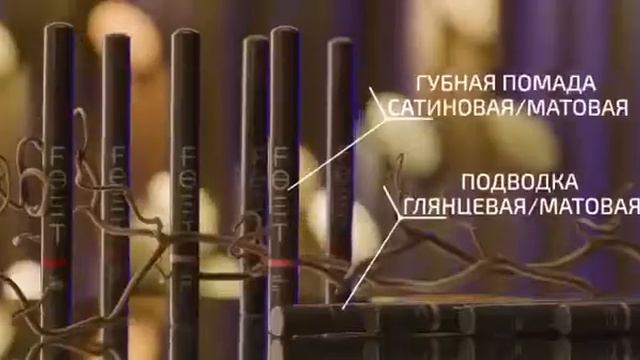 Косметика Гринвей. Натуральная. На 70 процентов из воды. смотреть онлайн
