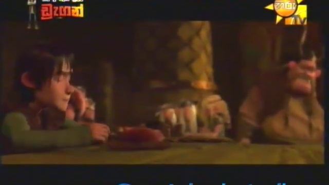 How To Train Your Dragon - Part2 (Sinhala Dubbed) смотреть онлайн
