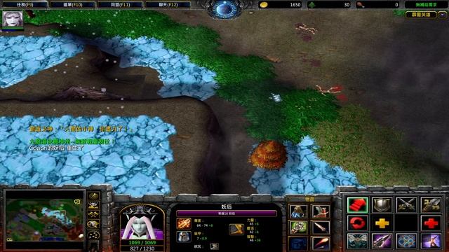 約團 妖后 06/12 霹靂DOTA 歡迎新老玩家加入 霹靂布袋戲 魔獸爭霸 смотреть онлайн