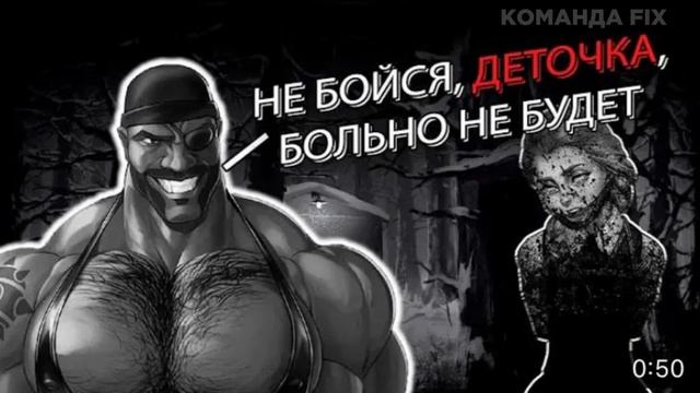 Превью МГЕ братьев, но это Зайчик: смотреть онлайн