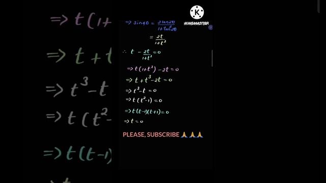 How to solve this simple but tricky trigonometric equation | @goymath смотреть онлайн