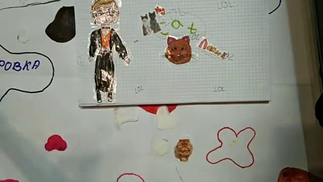 💖бумажные сюрпризы💖 💋CAT💋 🍒новинки🍒 смотреть онлайн