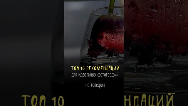 Смотри описание и все получится! смотреть онлайн