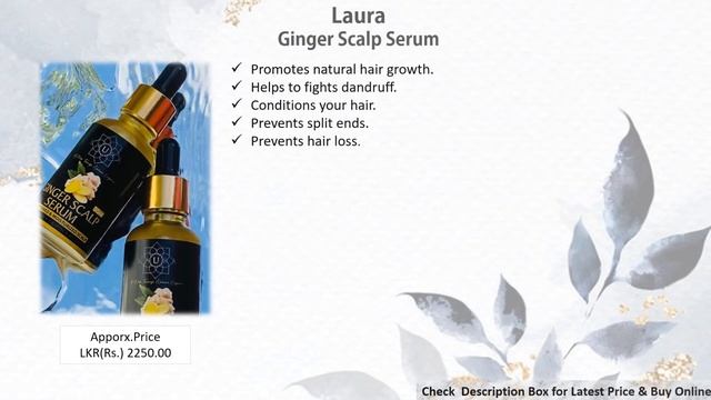11 Best Hair Creams & Hair Serums For Hair Growth & Hair Loss In Sri Lanka With Price 2022 | Glamle смотреть онлайн