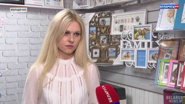 Более 10 млрд рублей в 2023 году. Как государство поддерживает развитие малого и среднего бизнеса смотреть онлайн