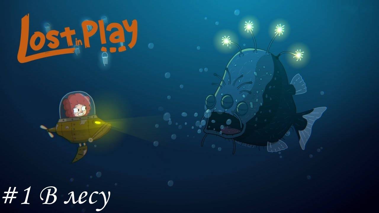Lost In Play Прохождение #1 В лесу