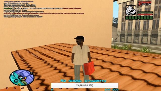 Arizona играем вместе (донат от "1" рубля) смотреть онлайн