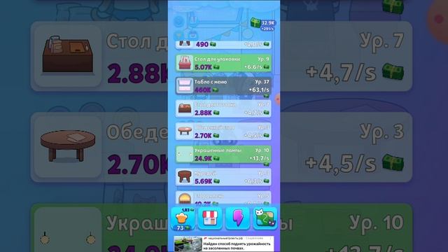 1000003633.mp4 смотреть онлайн