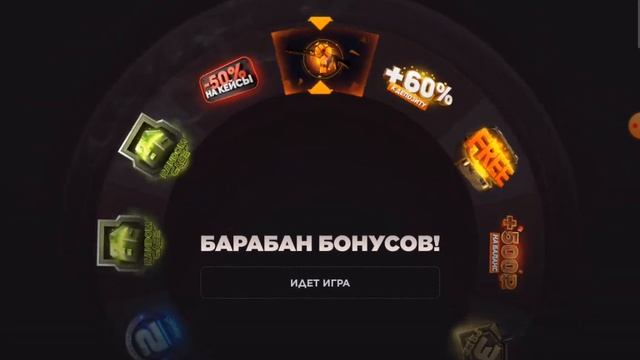 СЕКРЕТНЬІЙ КОД В GGSTANDOFF смотреть онлайн