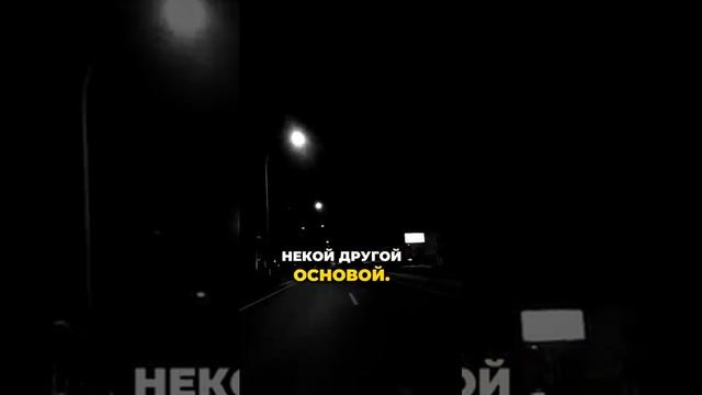 Роль человека в мироздании. Есть ли глобальный смысл жизни для всех или у каждого он свой? Часть 2 смотреть онлайн