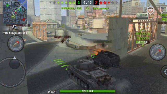 играю в танчики. прокачал движок. смотреть онлайн