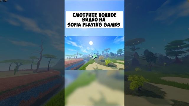 ЧТО?ДВОЙНОЙ ПРЫЖОК? Семья Птиц Роблокс Roblox Feather Family Double-Jump #roblox смотреть онлайн