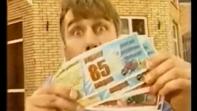 Золотой ключ (Россия, 2004) Анонс смотреть онлайн