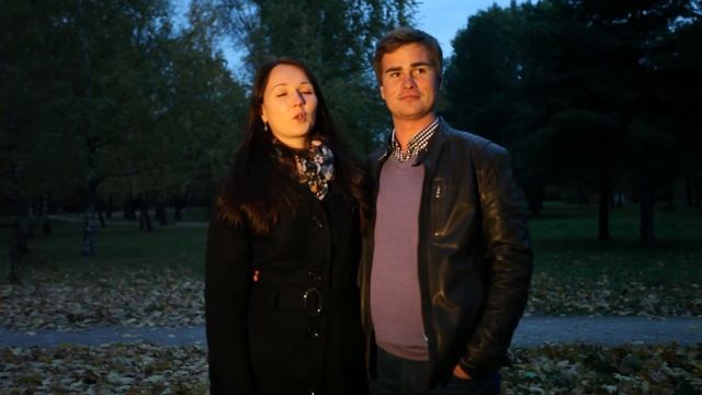 отзыв Саша и Юля фотограф Лео Антонов смотреть онлайн