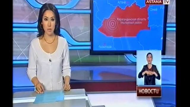 В Карагандинской области в селе Каракенгир продолжается падеж скота смотреть онлайн