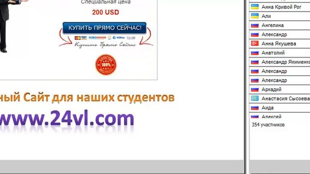 Levental V.26.06.13. смотреть онлайн