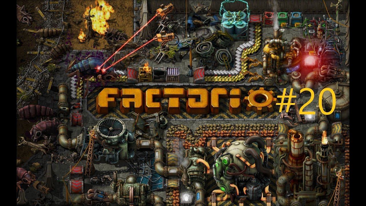 FACTORIO 1.0: Дрон станции #20 смотреть онлайн