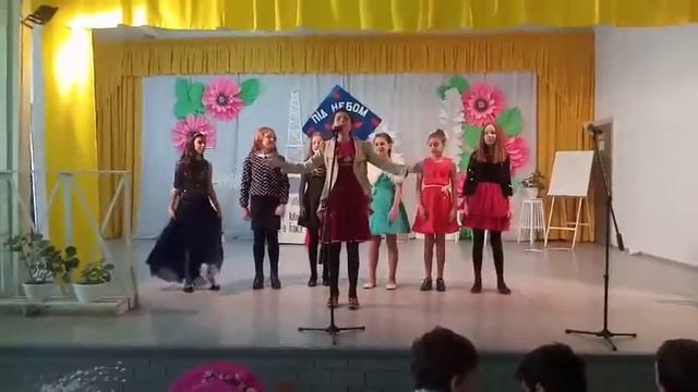 Выступление в городе Марганец смотреть онлайн